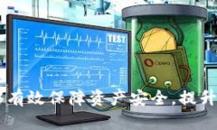 besi下载imtoken钱包安卓版，